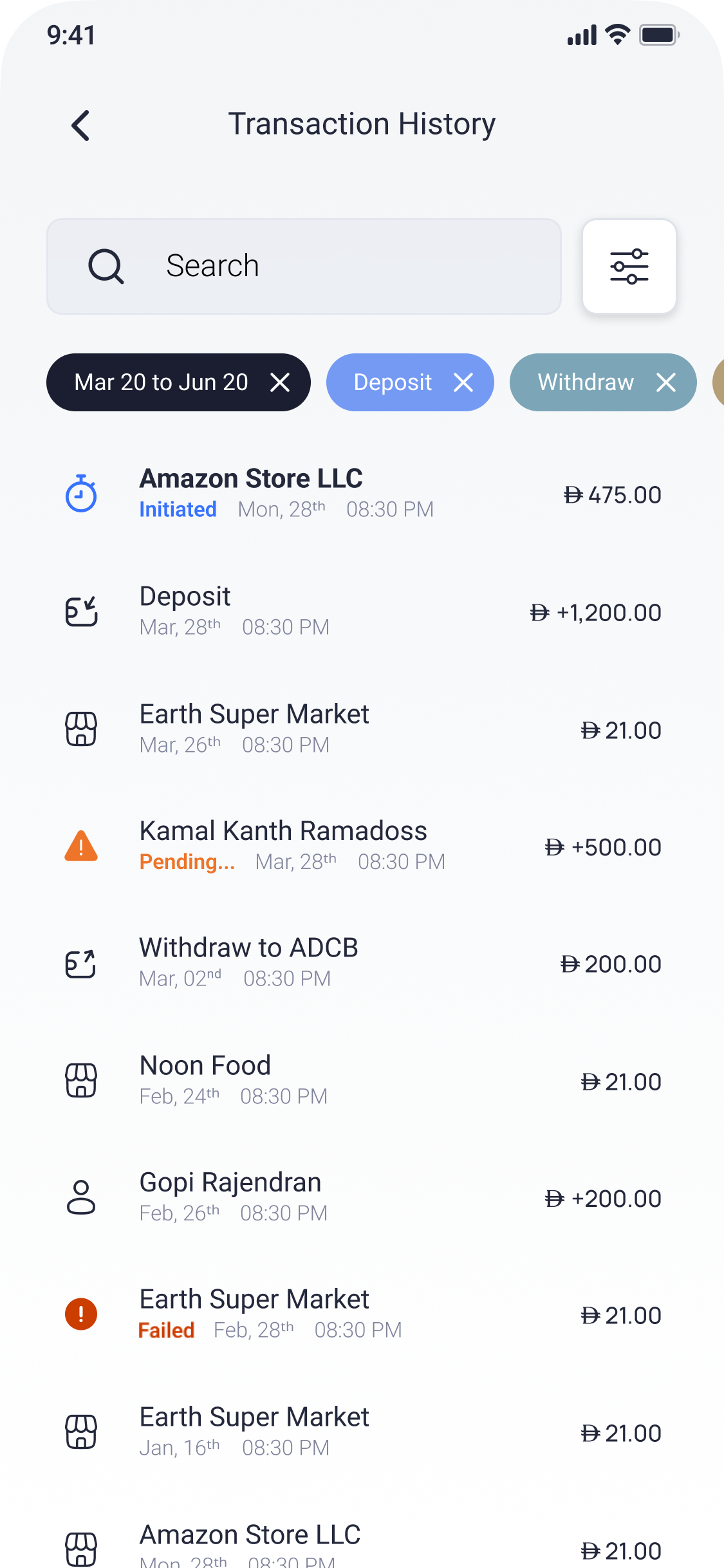 Filtered transaction history